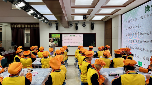 四川省民生研究会新媒体中心-官网