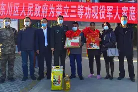 #征兵宣传#立功送喜报 尊崇“暖人心”图片
