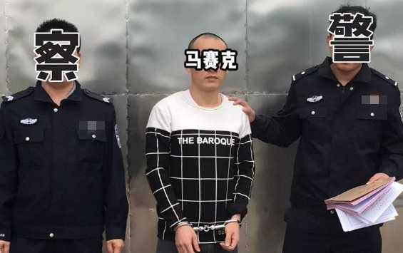 男子花2000元包夜女大学生，发生关系次数太多，竟被女子举报强奸