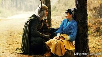 《女娲传说之灵珠》雨蝶是无道的太阳，却也为了爱陨落在他的面前