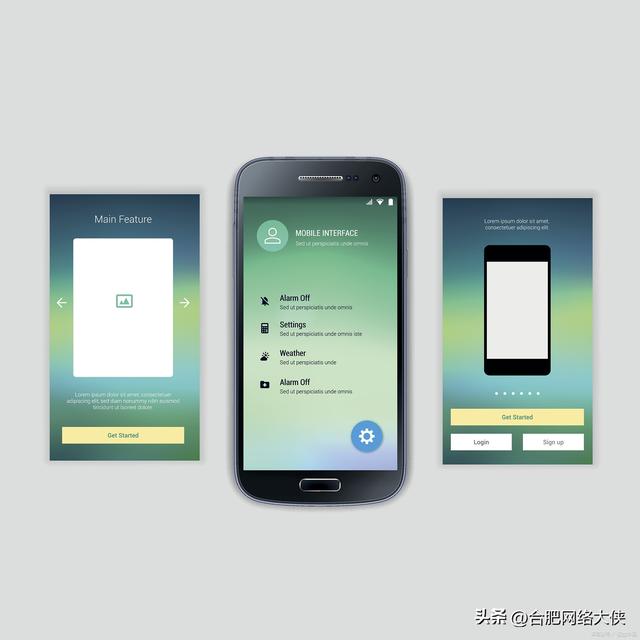 找外包网络公司做网站优化需要多少钱？