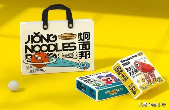 ��Ʒ���������дֱ��ʡȥ����Ա