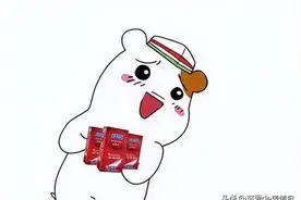 520表情包合集图片