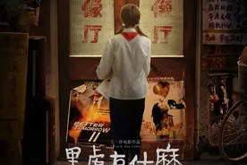 中国电影的发展要有老片可回顾，有新片可展望图片