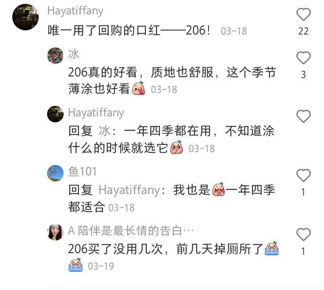 ������ǣ�������Ұ�����ı���ں�ɫ�Űɣ���������