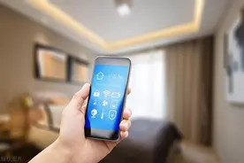 怎么知道手机被远程控制了？图片