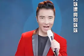 著名歌手黄鹤翔：歪打正着唱《九妹》走红，娶温州籍舞蹈演员为妻图片