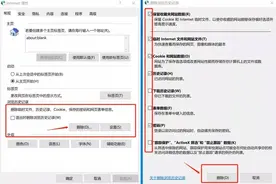 离职前，一定要彻底删除这些文件图片