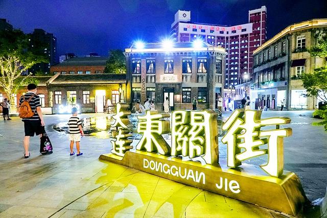 夜游东关街 感受老街的复古与浪漫