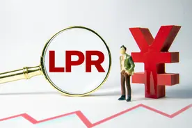 网贷18%的年化利率高不高？注意年化利率和年利率的区别图片