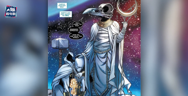 《月光骑士》第1集彩蛋详解！影片隐藏的一次过说清楚