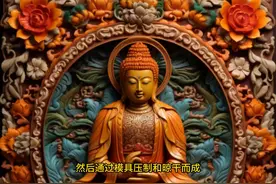 【视频】关于擦擦的文化启示图片