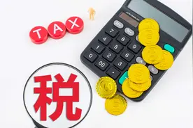 公司在经营过程中开设的账户需要在税务局备案吗？图片