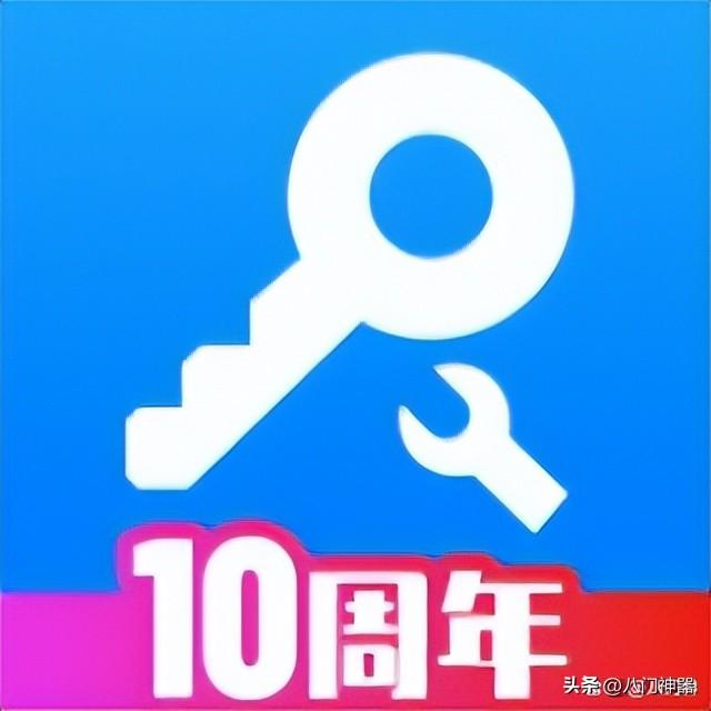 2023年最火爆的手游平台