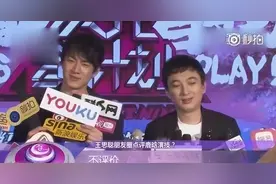 鹿晗背景有多强？3大证据惊人！王思聪为何噤声？图片