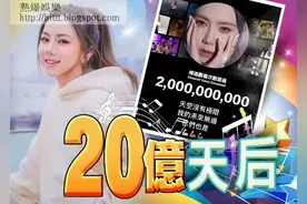 邓紫棋GEM：离别3年返港，马上有好消息宣布！图片