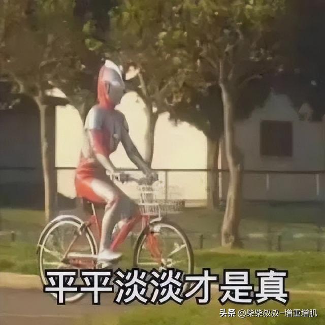 想变壮要吃补剂吗？什么是补剂？