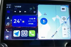 用一部华为手机，完美体验 Carplay（华为Hicar YYDS！）图片
