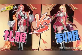 学姐or学妹？貂蝉新皮投票开启，选择你中意的她图片