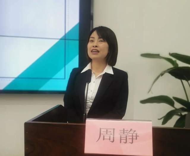 四川省民生研究会新媒体中心-官网