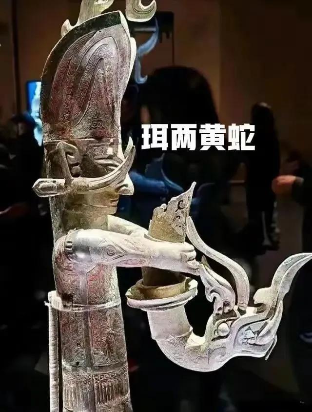 三星堆人物形象的“兰花指”是什么意思