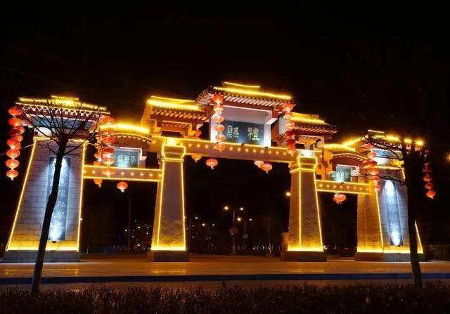 2023年春节怎么过?礼县十项春节文化活动新鲜出炉~