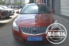 花2万多在南昌“优创”买辆“四手车”，他怀疑发生过大事故图片