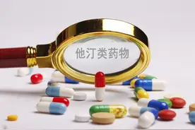 服用他汀类药物时，哪些水果不能吃？建议收藏图片