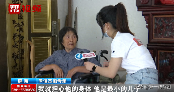 当地公安是怎么找到逾期人的，当地公安是怎么找到逾期人的呢 配图13