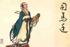 古今人物素材100例（理想信念篇）图片