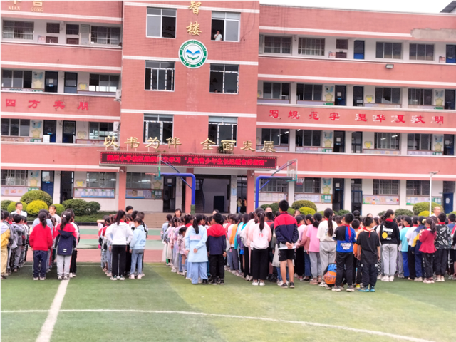 四川省民生研究会新媒体中心-官网