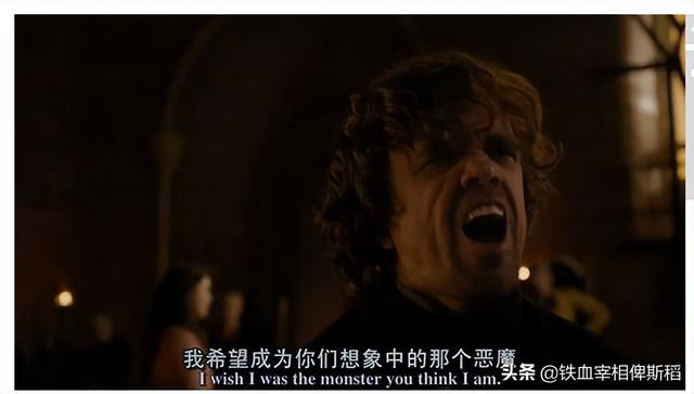 守夜人长夜最强武器（权力的游戏中令人拍案叫绝的经典台词）