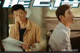 上集不接下集，但好看到连炫10集图片