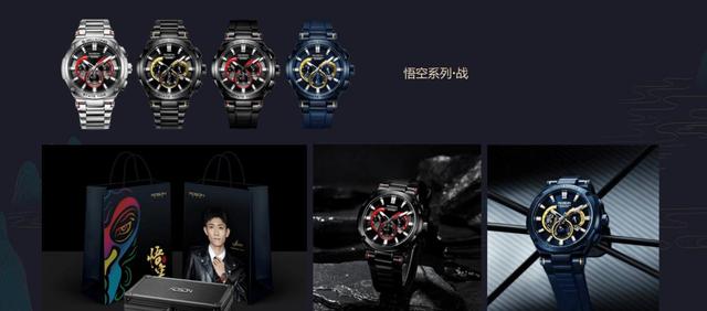 ��ʿ�ٶԻ��ӱ��Ļ�ѧ�߳�ΰ��Ϊ�����й��ֱ������й����¶�Ŭ��