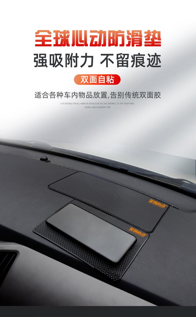 全球心动车载无线吸尘器，超大吸力，坚固耐用