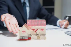 地产中介费还有多少下调空间？图片