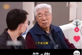 老了以后才知道，最亲的只有3个人图片