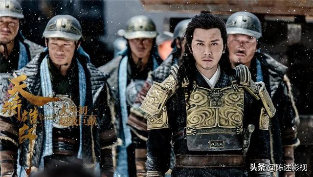 同样演“战神”霍去病，有人英姿威猛，有人油头粉面，差距大
