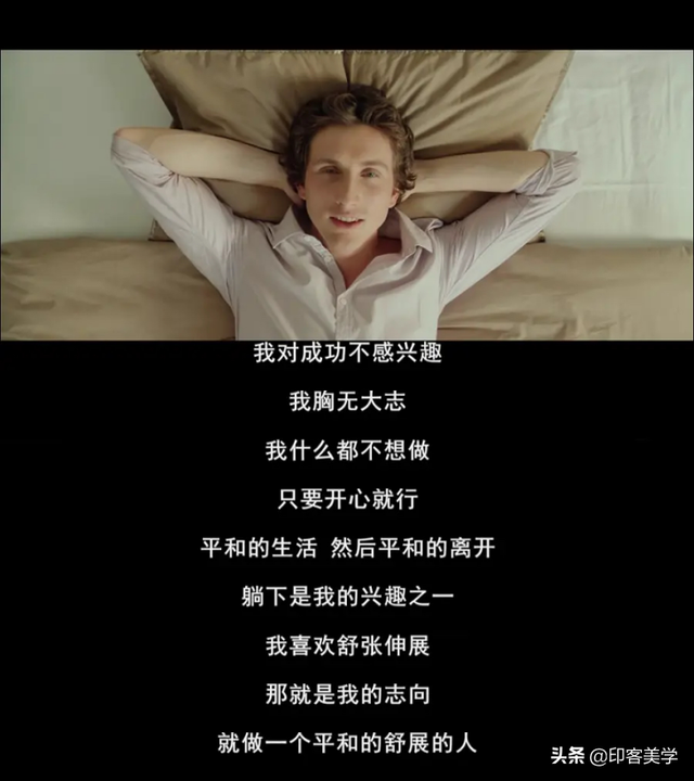 十大搞笑电影排行榜沈腾 十大搞笑电影排行榜前十名