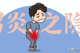 妇科圣药桂枝茯苓丸，男性竟然也能用？活血化瘀消癥，打通前列腺图片