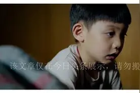 男人回归后拒绝和妻子发生关系？掌握3软肋，治服他图片