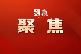 纪念中国同中亚五国建交30周年妇女发展论坛在北京、沈阳、大连同步举行图片