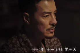 《对手》：一个女人一个病人，成为破局关键，还有一个谜题待解图片