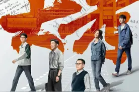 中国式的婚姻在电视剧《大考》中体现出种大爱“望子成龙”图片