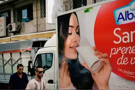 去了趟摩洛哥，感觉这座城市美得不可救药图片