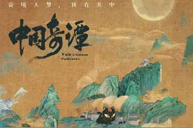 事实证明，建国后允许“动物成精”大有必要？图片