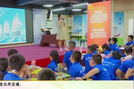 2022高效记忆力集训营 | 三大记忆体系夯实基础 数字编码助力高效记忆图片