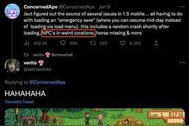 《星露谷物语》1.5版本更新登陆手机平台，支持中文图片