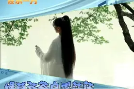 剪映教程利用剪映素材库素材做背景自制绿幕素材制作唯美音乐视频图片