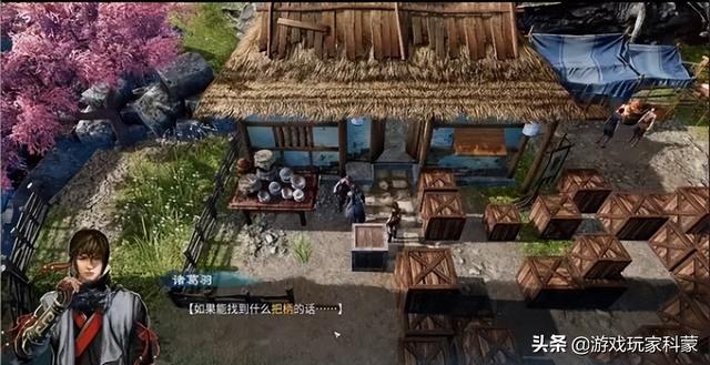 《巴巴是你》鉴赏：推箱一分钟，思考半小时，还根本停不下来